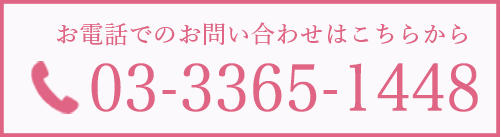 derf1 - ホーム