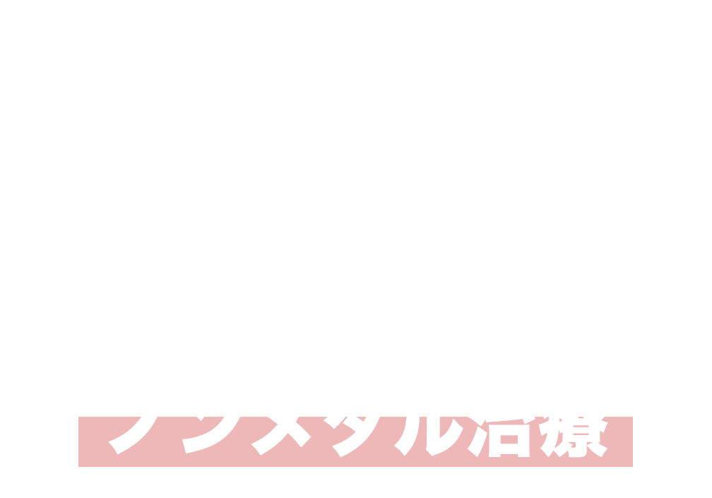 f1 - ホーム